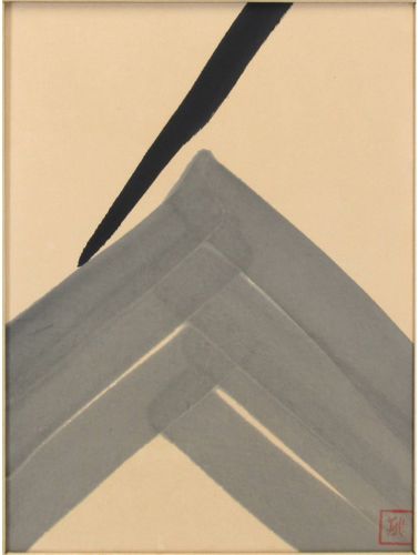 Nexus by Toko Shinoda